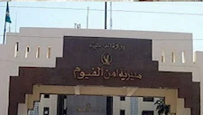 "خريطة أمنية جديدة".. تغييرات واسعة في صفوف شرطة الفيوم