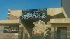 الغربية الأزهرية تُعلن ختام تصحيح الثانوية وسط إشادة بجودة الانضباط