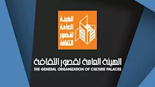 اليوم.. قصور الثقافة تطلق فعاليات المسرح المتنقل بقرية الشواشنة في الفيوم