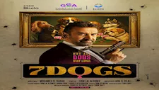 كريم عبد العزيز على موعد مع رقم قياسي جديد بفيلم" 7Dogs "- تفاصيل