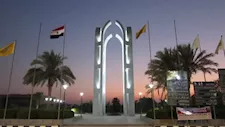تنسيق الجامعات.. تفاصيل برنامج إعداد مُعلمة علوم الرياضة لذوي الاحتياجات الخاصة