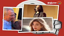 حدث بالفن | وفاة شقيقة مطربة وبكاء نجم وحفل زفاف ابنة ماجد المصري