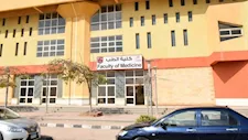 لو عايز تدرس طب بالقاهرة.. تعرف على تفاصيل برنامج "SMP"