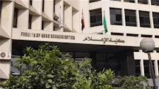 الثلاثاء المقبل.. قسم الإذاعة بإعلام القاهرة يناقش مستقبله في ظل التطور التكنولوجي