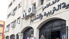مد التقديم لرياض الأطفال بالقاهرة أسبوعًا إضافيًا.. رابط التسجيل 