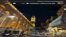 "قصص متفوتكش".. اعتزال لاعب الأهلي السابق.. وزوجة أكرم توفيق الثانية تزور مصر