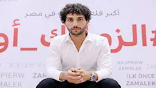 رسميًا.. الزمالك يعلن صفقته الصيفية الثالثة (صور و فيديو)