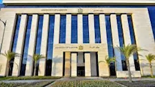 موعد إجازة عيد ثورة 23 يوليو لموظفي القطاع الخاص