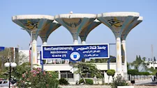 اعتماد وحدة السكتة الدماغية بجامعة قناة السويس من المنظمة العالمية "WSO"