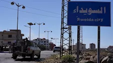 "لا تقل فظاعة عن التتار".. مطالبات لإعلان السويداء منطقة منكوبة 