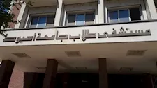 عم الأطفال الخمسة المتوفيين بالمنيا: الأب محجوز بمستشفى أسيوط بنفس الأعراض الغامضة