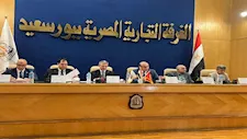 غرفة بورسعيد تبحث مع الجمارك إنهاء أزمات التجار وتوحيد الإجراءات (صور)