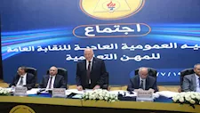 "عموية المعلمين" توجه التحية للرئيس السيسي: وضع التعليم والمعلم على رأس أولويات مصر 