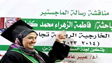 رسالة ماجستير بمعهد البحوث العربية حول "سياسة روسيا الخارجية تجاه مصر"