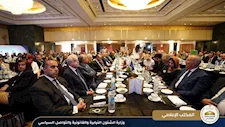 وزير الشؤون النيابية يشارك في مؤتمر مجلس الأعمال الكندي 