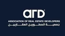 "المطورين العقاريين" تطالب بحوار عاجل بشأن قرار إلغاء تخصيص الأراضي