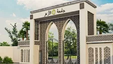 خطوات التسجيل لاختبارات القدرات بجامعة الأزهر 2025