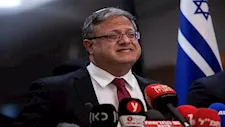بن غفير يندد بزيادة المساعدات لغزة ويعلن استبعاده من المشاورات