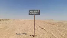 بالصور- استرداد 105 أفدنة من أراضي أملاك الدولة في الأقصر