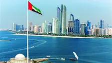 القناة الـ12: الإمارات تبدأ بإنشاء خط مياه جديد من مصر إلى غزة