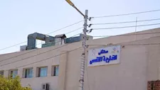 مصرع خمسيني سقط من الطابق الرابع في عقار بالخارجة