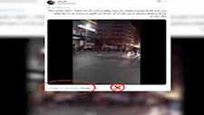  مصدر أمني: فيديوهات تجمعات المحافظات "قديمة ومفبركة"