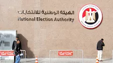 بالأسماء.. القائمة النهائية لمرشحي انتخابات الشيوخ في الإسكندرية (صور)
