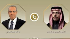 مصر والسعودية تُجددان الدعوة إلى وقف التصعيد العسكري في المنطقة 