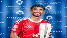 6 شروط صادمة من الأهلي للموافقة على رحيل وسام أبو علي