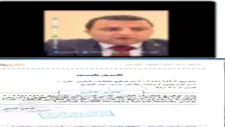 الداخلية: لا صحة لاختفاء ضابط سابق قسريًا والمقطع المتداول "مفبرك"