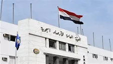 أخبار الطقس.. الأرصاد تكشف موعد انتهاء الموجة الحارة وانخفاض درجات الحرارة
