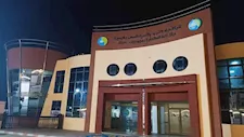 أول تعليق لـ"مياه البحيرة" بشأن اشتعال الغاز عند فتح الحنفيات