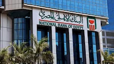 البنك الأهلي يرفع الحد الأقصى لتدبير النقد الأجنبي بغرض السفر إلى 10 آلاف دولار