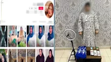   الداخلية تلقي القبض على بلوجر شهيرة لنشرها محتوى مثير للجدل