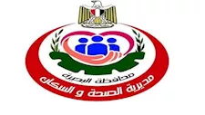 إغلاق 23 منشأة طبية خاصة وإنذار 28 أخرى بالبحيرة