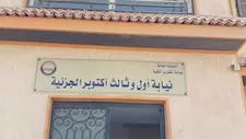 النيابة تستمع لأقوال فتيات مطاردة  طريق الواحات