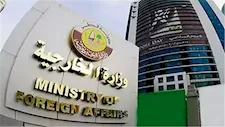 قطر تدين خطة إسرائيل لعزل القدس الشرقية عن الضفة