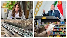 حدث في 8ساعات| تراجع التضخم وانخفاض أسعار الدواجن واللحوم.. وانكسار الموجة شديدة الحرارة 