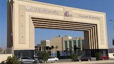 الطب بـ 140 ألف.. مصروفات جامعة ميريت بتنسيق الجامعات 2025 