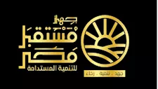 جهاز مستقبل مصر يستحوذ على 89.66% من العربية للاستصلاح الزراعي