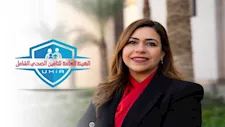 التأمين الصحي الشامل يشارك في قمة "تيكاد 9" باليابان