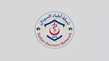 شبكة أطباء السودان تحذر من كارثة إنسانية في الفاشر نتيجة انعدام الدواء