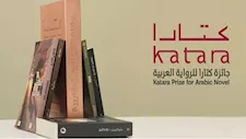 مصر تتصدر المسابقة.. 13 مصريًا فى القوائم القصيرة لجائزة كتارا 