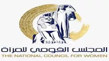 منتدى المنظمات الأهلية بـ"القومى للمرأة" يعقد اجتماعه الدورى 