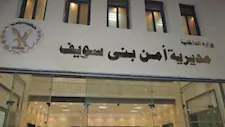 خلاف على الأجرة يتحول لاعتداء داخل ميكروباص وإجبار الركاب على النزول
