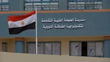 قبول دفعة جديدة من طلاب "الإعدادية" بمدارس الكهرباء.. الشروط والمواعيد