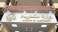 الكهرباء: ٤ آلاف ميجاوات تراجعًا في الاستهلاك بسبب انخفاض درجات الحرارة