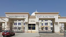 تنسيق الجامعات 2026.. "الزقازيق الأهلية" تعلن مصروفات الكليات.. الطب بـ160 ألف جنيه