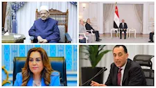 حدث في 8ساعات| السيسي يؤكد ضرورة تعزيز التعاون الاقتصادي مع تركيا.. والأزهر يُدين الاستيلاء على أراضي غزة