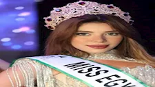 بعد إثارة إيرينا الجدل.. 10 معلومات عن ملكة جمال مصر عالميا 2025 